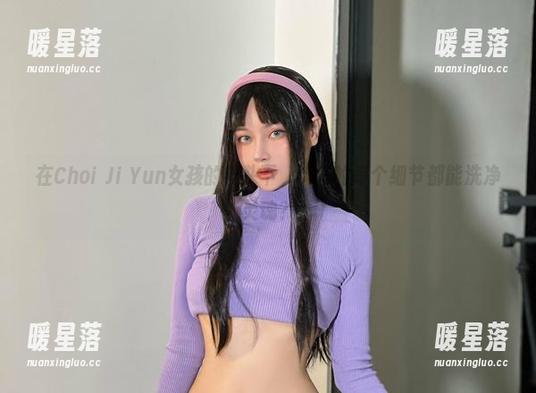 Choi Ji Yun 在Choi Ji Yun女孩的镜头下,cos的每个细节都能洗净灵魂?